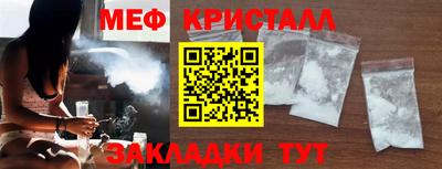 гидропоника Бугуруслан