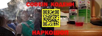 гидропоника Бугуруслан
