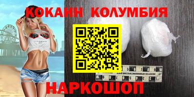 гидропоника Бугуруслан