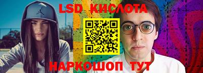 гидропоника Бугуруслан