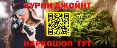 таблы Бузулук