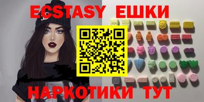 гидропоника Бугуруслан