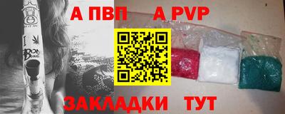гидропоника Бугуруслан