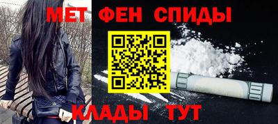 стафф Будённовск