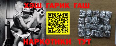 стафф Будённовск