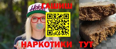 гидропоника Бугуруслан