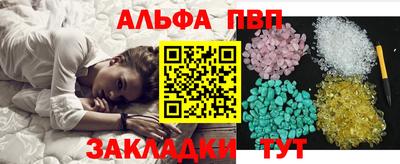гидропоника Бугуруслан