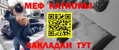 стафф Будённовск