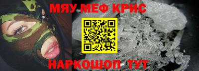 гидропоника Бугуруслан
