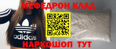 гидропоника Бугуруслан